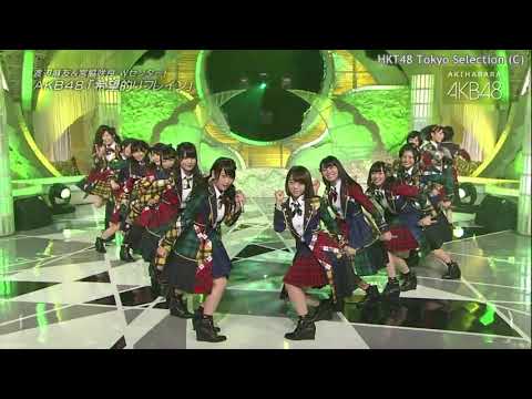 AKB48 – Kibouteki Refrain Live (希望的リフレイン)