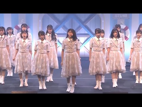 STU48 10th single タイトル決定！『君は何を後悔するのか？』 & ゆみりんの卒業ソング