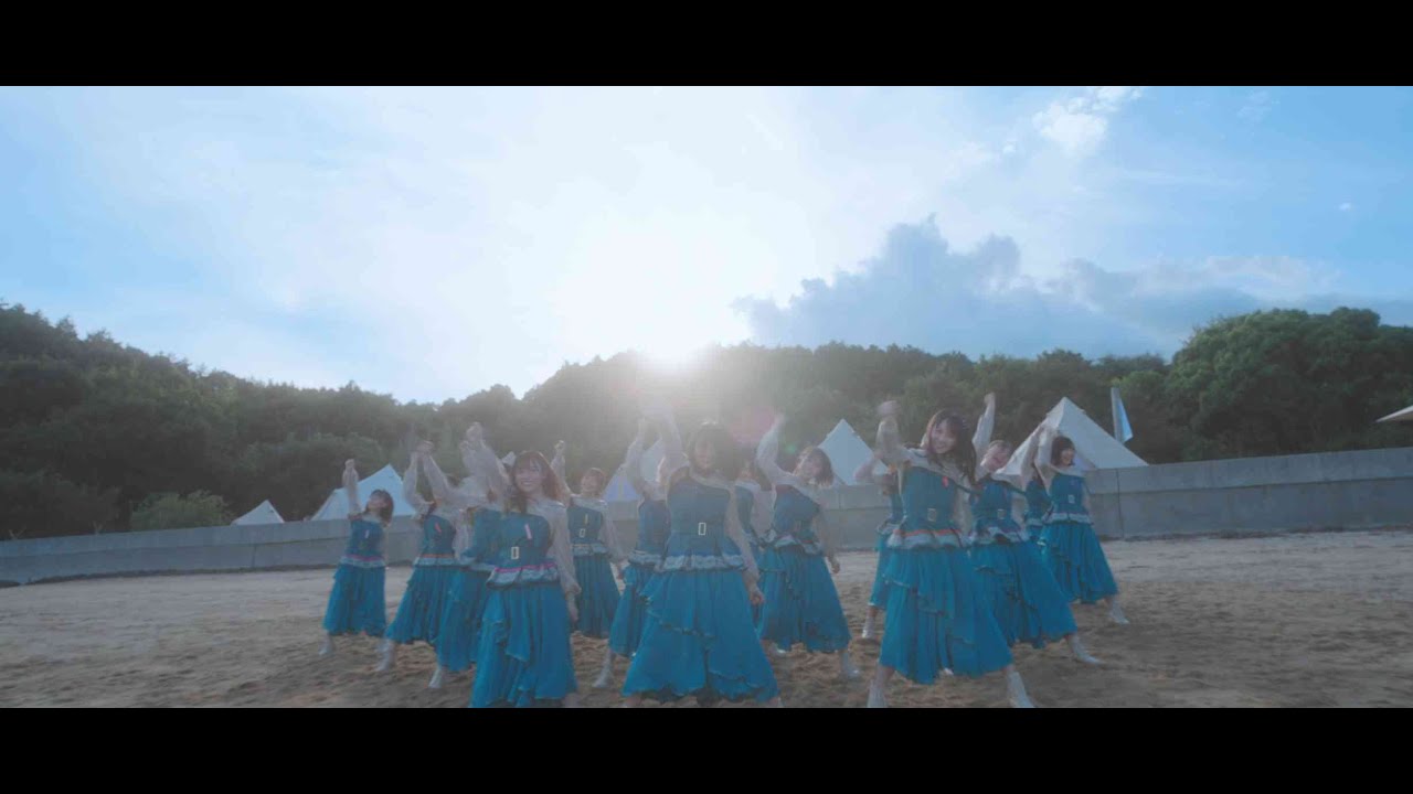 STU48 7th Single 「ヘタレたちよ」MUSIC VIDEO/ STU48【公式】
