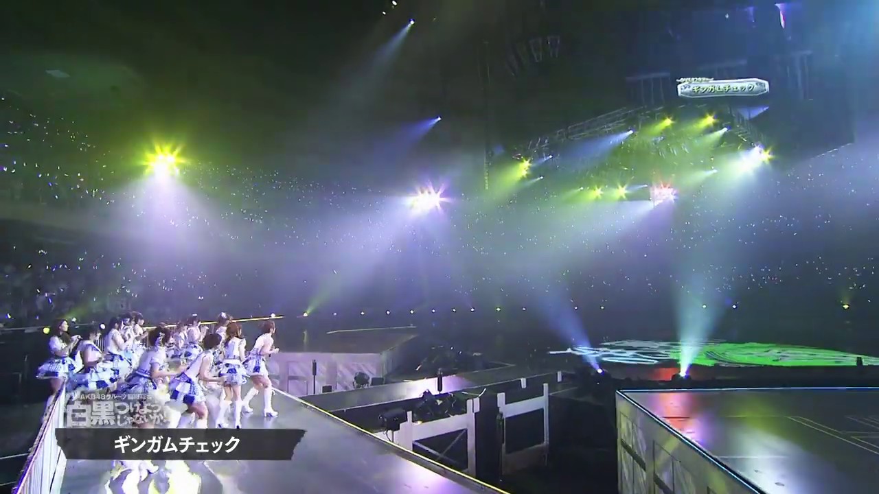 Gingham Check ギンガムチェック AKB48 Groups O-20 Senbatsu 2013