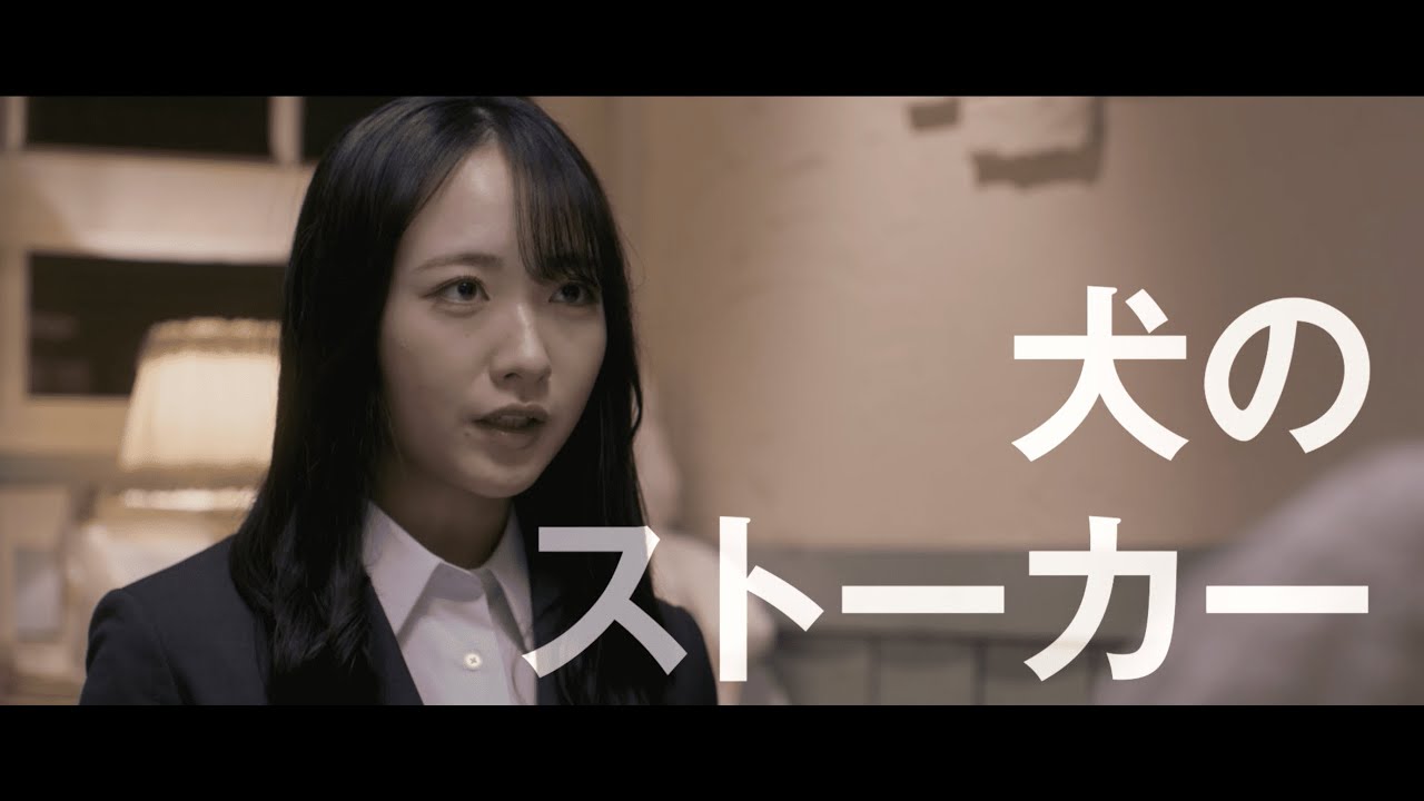 【告知映像】映画「コーヒーはホワイトで」(期間限定公開)