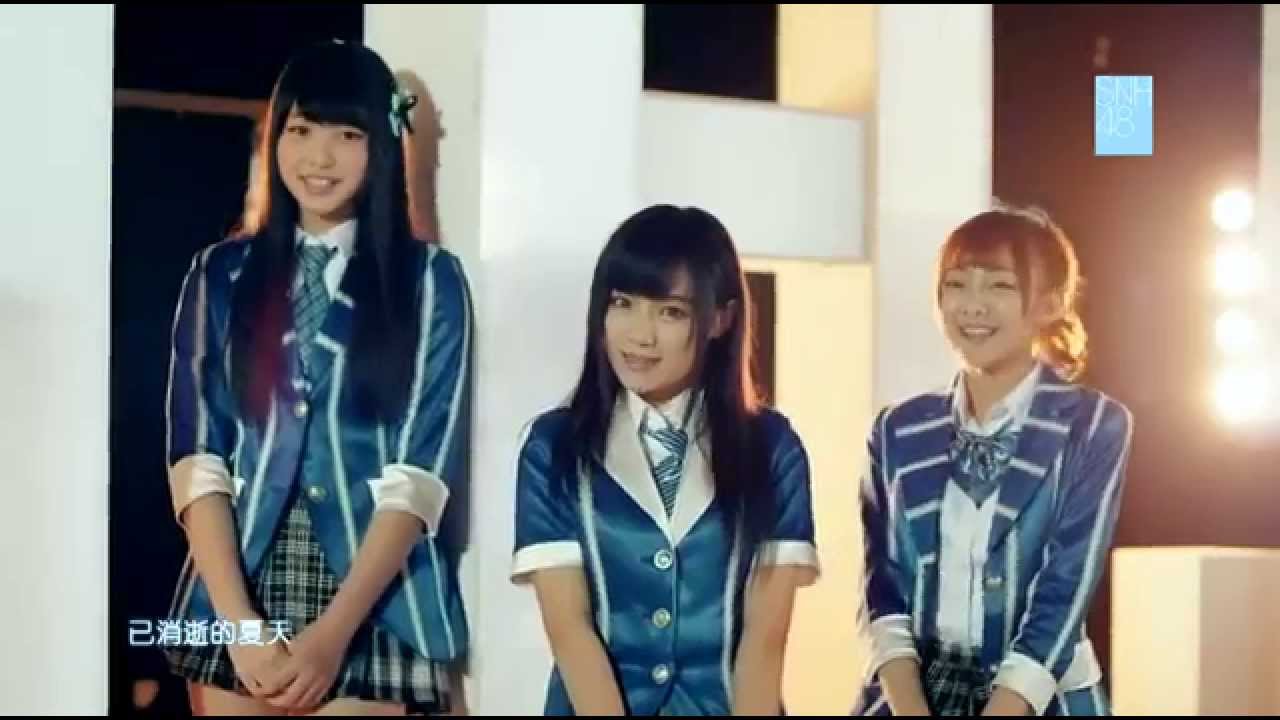 SNH48 《黑白格子裙》 (ギンガムチェック) MV