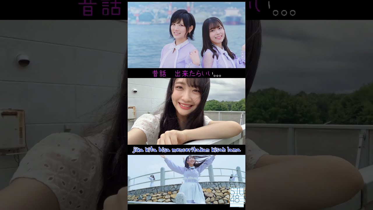 STU48 – 思い出せる恋をしよう 3 in 1 videos clip