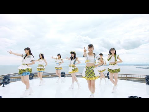 2021/9/1 on sale SKE48 28th.Single c/w「青空片想い（2021 ver.）」Music Video（special edit ver.）