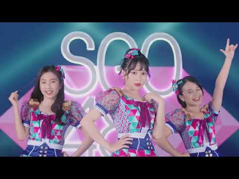 Koisuru Fortune cookie- SGO48