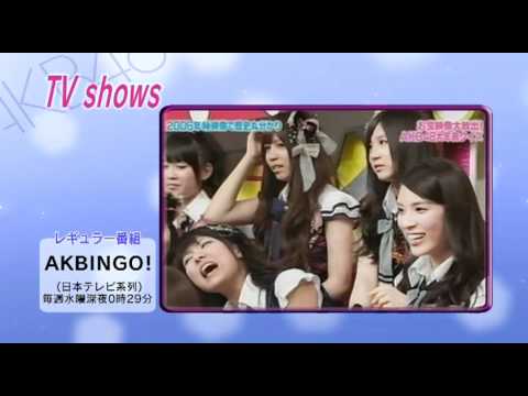 What is AKB48? / AKB48 [Official]
