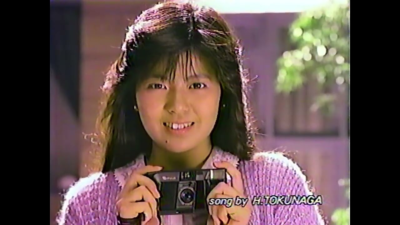 フジカラー　SUPERフジカラー 　CM　1987年　15秒　南野陽子