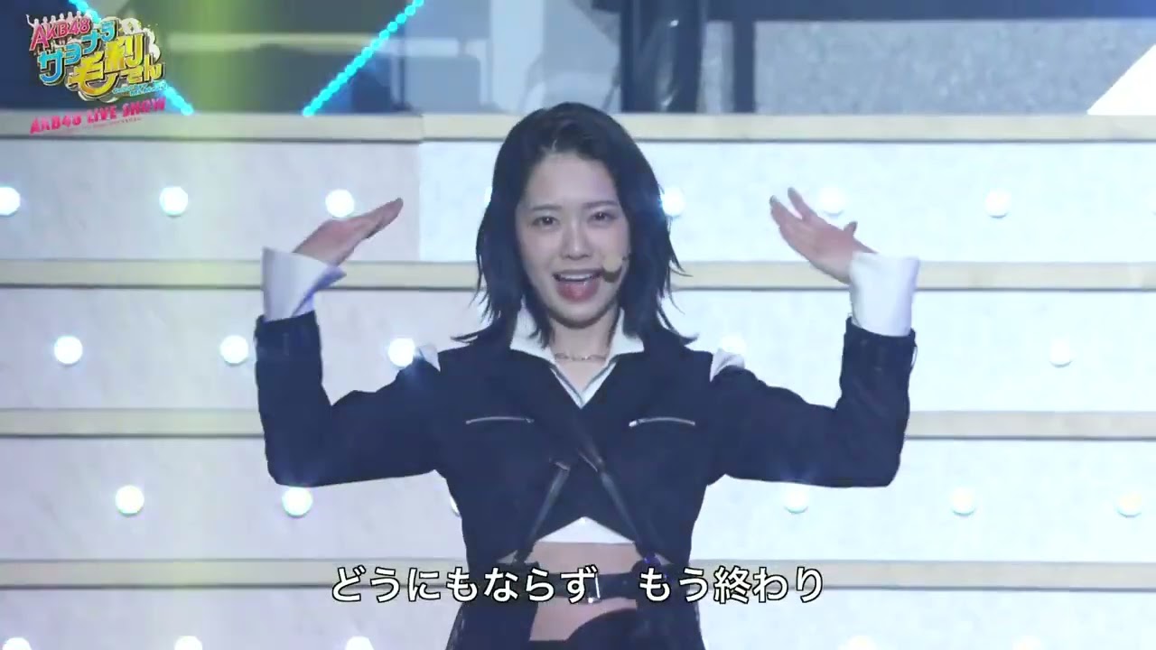 220403 AKB48 LIVE SHOW 大騒ぎ天国