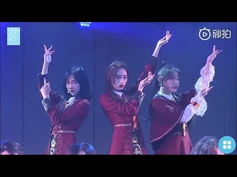 190127 [Spring Festival Joint Stage] SNH48 TOP16 – Endless Story  魔女的诗篇