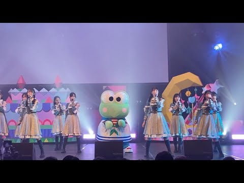 Hello Music Festival  STU48【夢をガラス瓶の中に】2023年1月