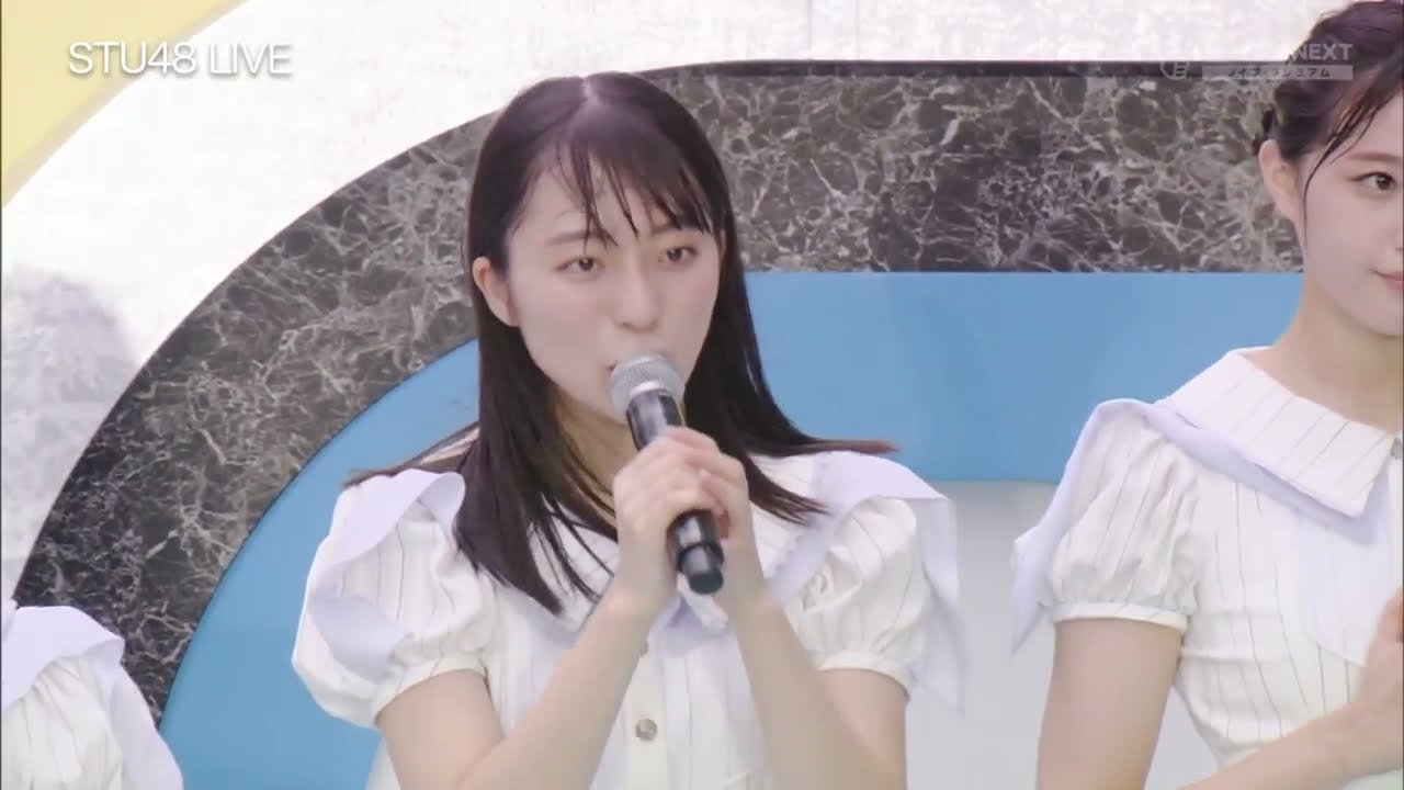 STU48 – DAISUKI NA HITO 大好ききな人