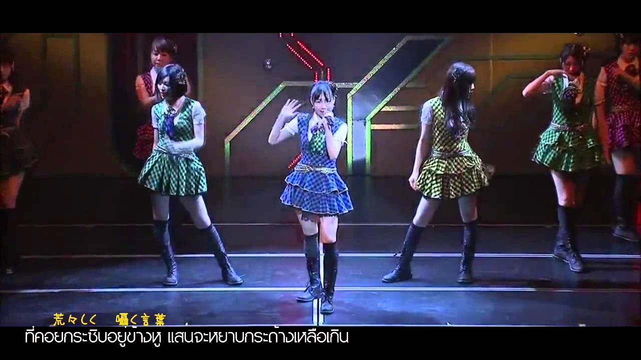 [Thai Sub] 130503 - SKE48 「Innocence」