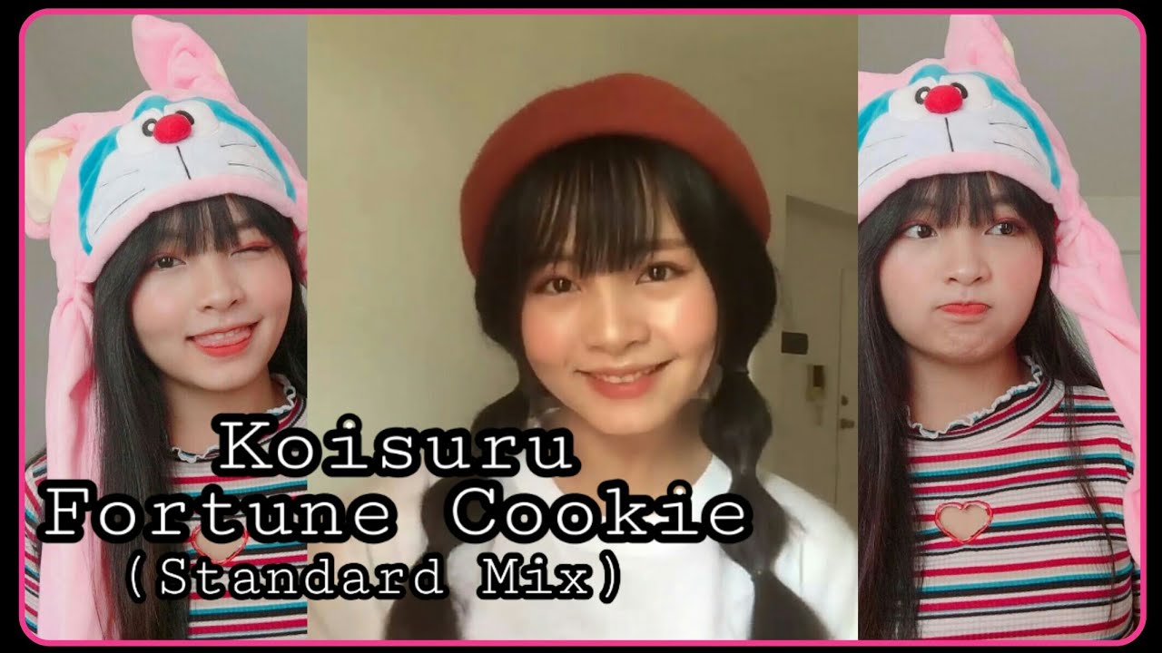 SGO48 Dona - Koisuru Fortune Cookie (Standard Mix Chant Guide)