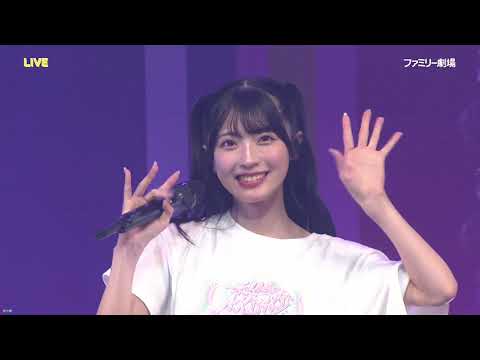 AKB48 少女たちよ Shoujotachi yo AKB48 17期生昇格記念LIVE！  神奈川