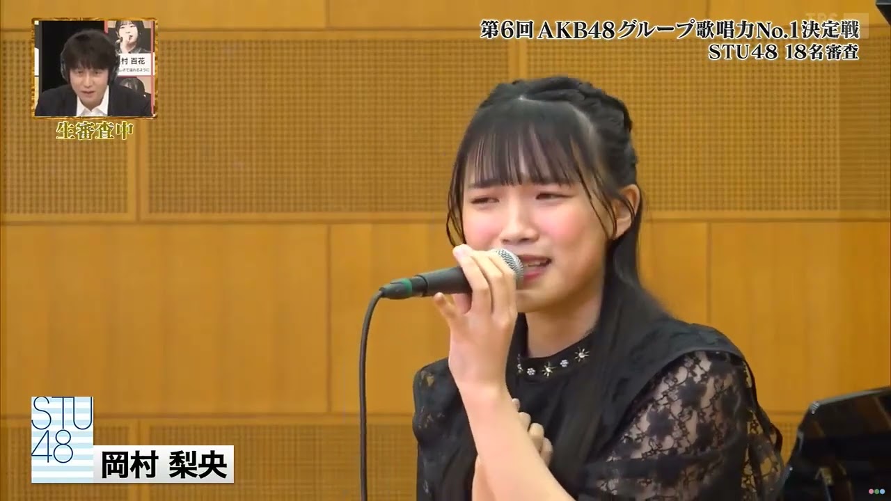 [STU48] Okamura Rio - Flavor Of Life / Utada Hikaru [AKB48 Group 6th Singing Contest]