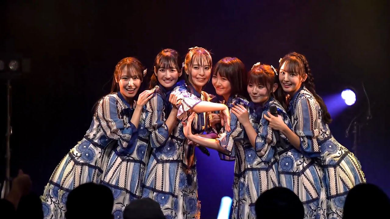 STU48 - Fukufest Extra Edition 2024