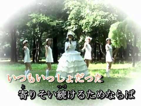 南野陽子 はいからさんが通る2005　うたえるカラオケ　本人出演