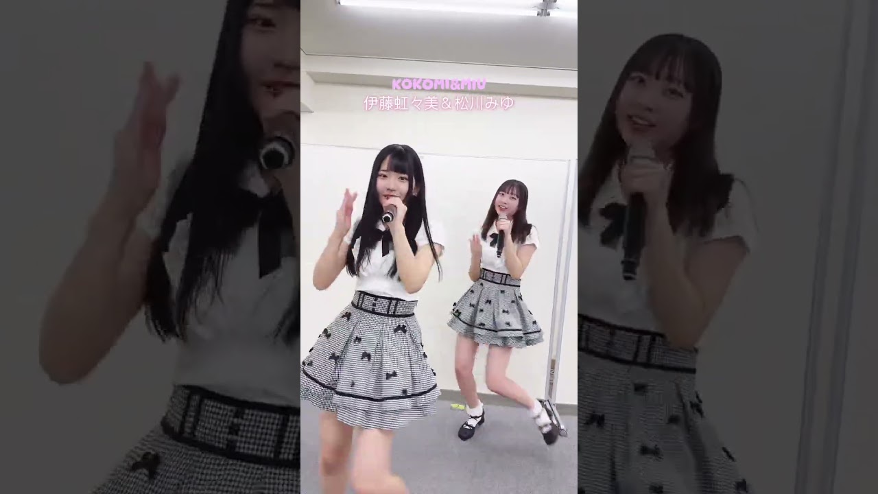 SKE48 伊藤虹々美 松川みゆ 💓💓💓💓