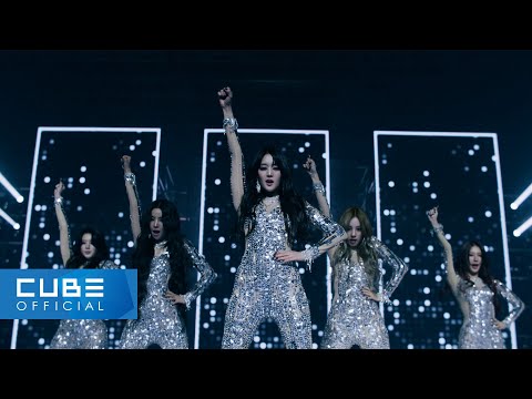 (여자)아이들((G)I-DLE) – 'Super Lady' Official Music Video