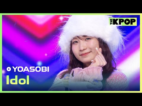 YOASOBI, Idol [THE SHOW 241203]