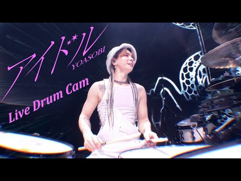 Tatsuya Amano – YOASOBI – アイドル / IDOL (Live Drum Cam from Seoul, Korea )  요아소비 / 아이돌