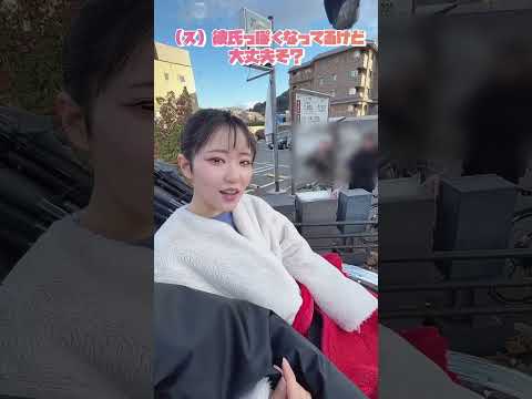 ⛩️京都で人力車乗ってみた！#東山奈央 #声優 #人力車 #京都観光 #shortvideo