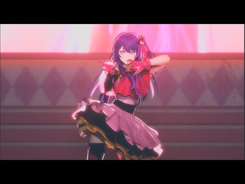 【MMD推しの子】アイドル【Cover】4k edit ver2