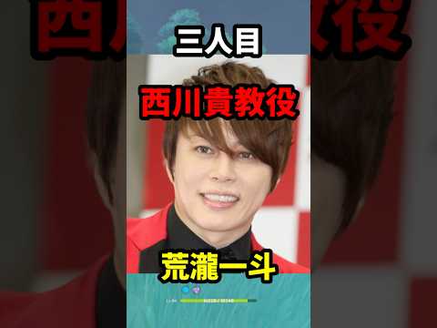 【原神】原神に登場する声優ネタ三選 #原神 #genshinimpact #shorts